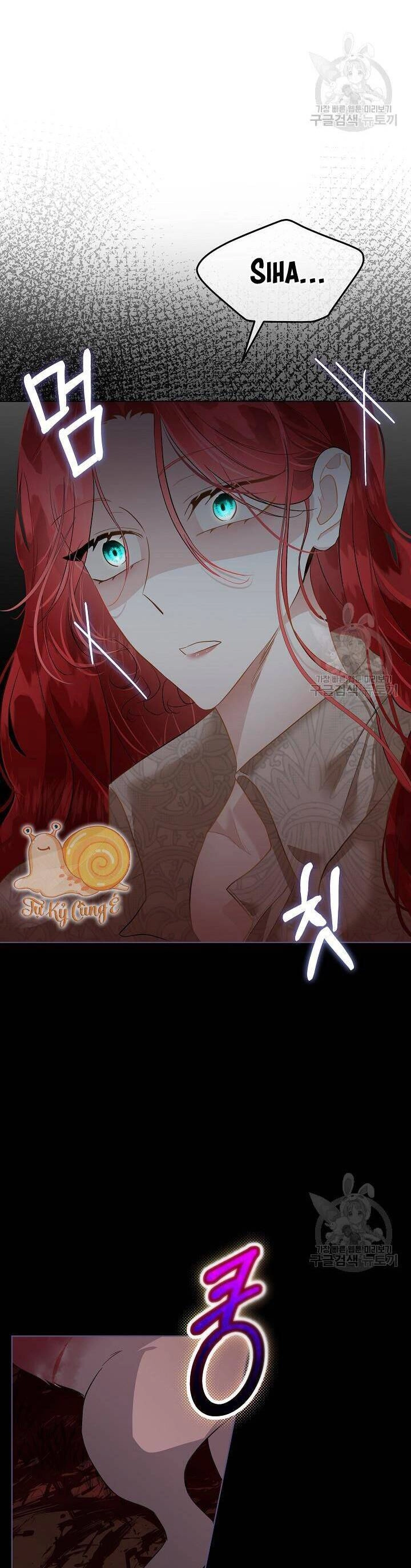 Tạm Thời Tôi Sẽ Bảo Vệ Nam Chính Chapter 47 - 6