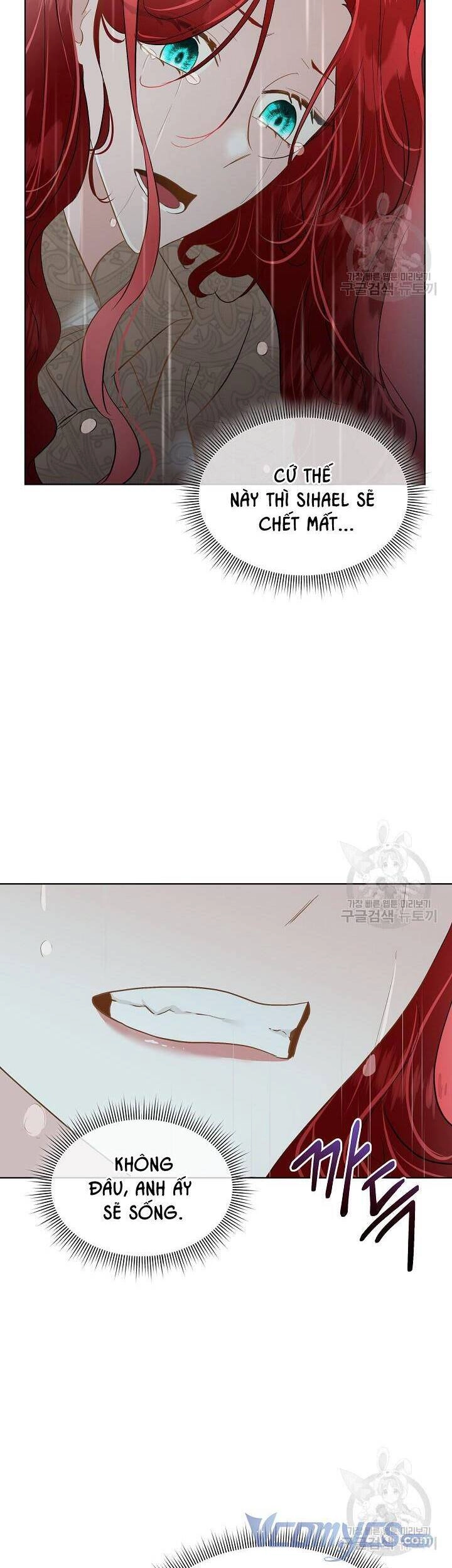 Tạm Thời Tôi Sẽ Bảo Vệ Nam Chính Chapter 47 - 12