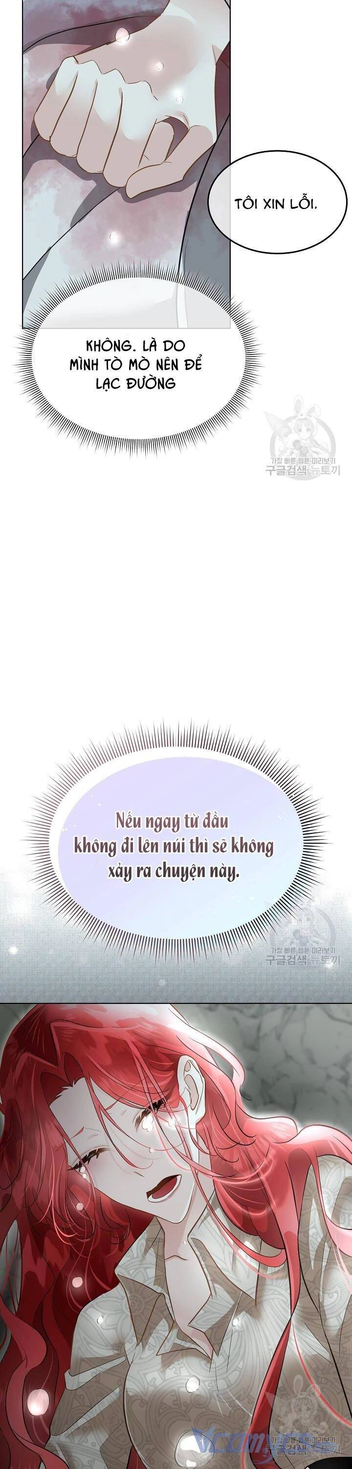 Tạm Thời Tôi Sẽ Bảo Vệ Nam Chính Chapter 47 - 16