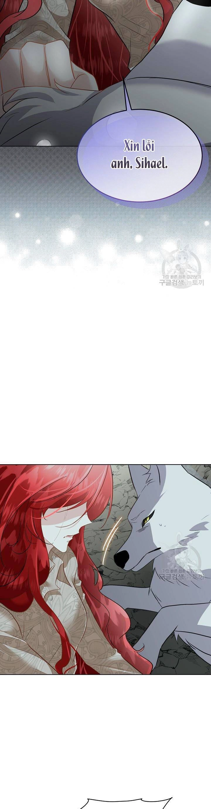 Tạm Thời Tôi Sẽ Bảo Vệ Nam Chính Chapter 47 - 17