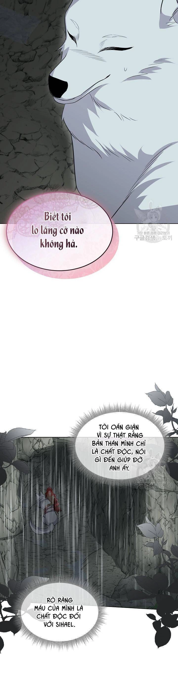 Tạm Thời Tôi Sẽ Bảo Vệ Nam Chính Chapter 47 - 21