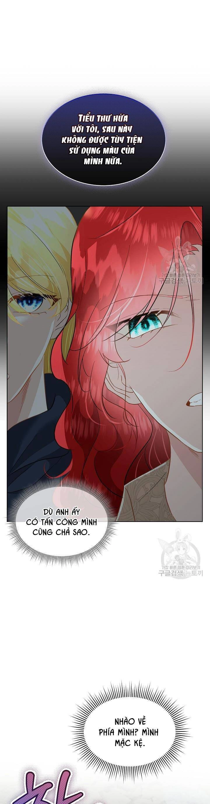 Tạm Thời Tôi Sẽ Bảo Vệ Nam Chính Chapter 47 - 25