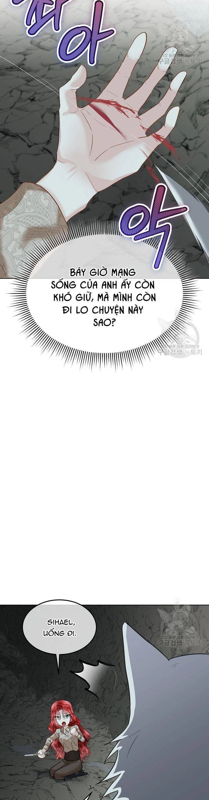 Tạm Thời Tôi Sẽ Bảo Vệ Nam Chính Chapter 47 - 26