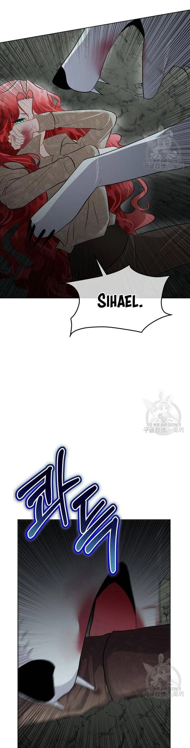 Tạm Thời Tôi Sẽ Bảo Vệ Nam Chính Chapter 47 - 33