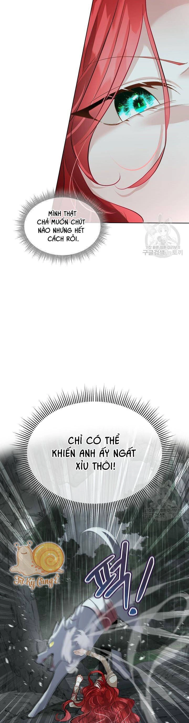 Tạm Thời Tôi Sẽ Bảo Vệ Nam Chính Chapter 48 - 5