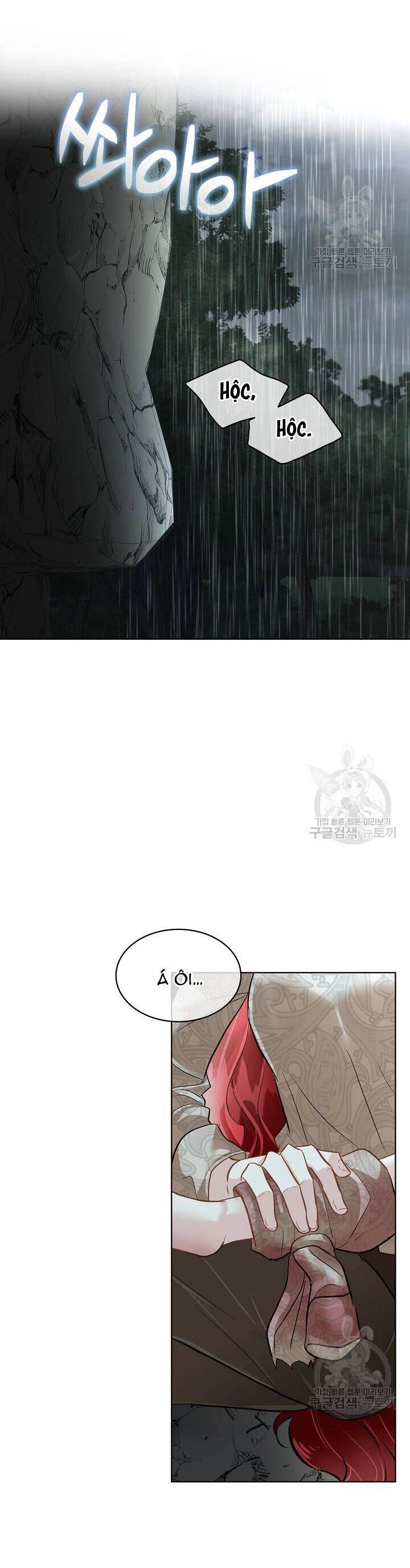 Tạm Thời Tôi Sẽ Bảo Vệ Nam Chính Chapter 48 - 11