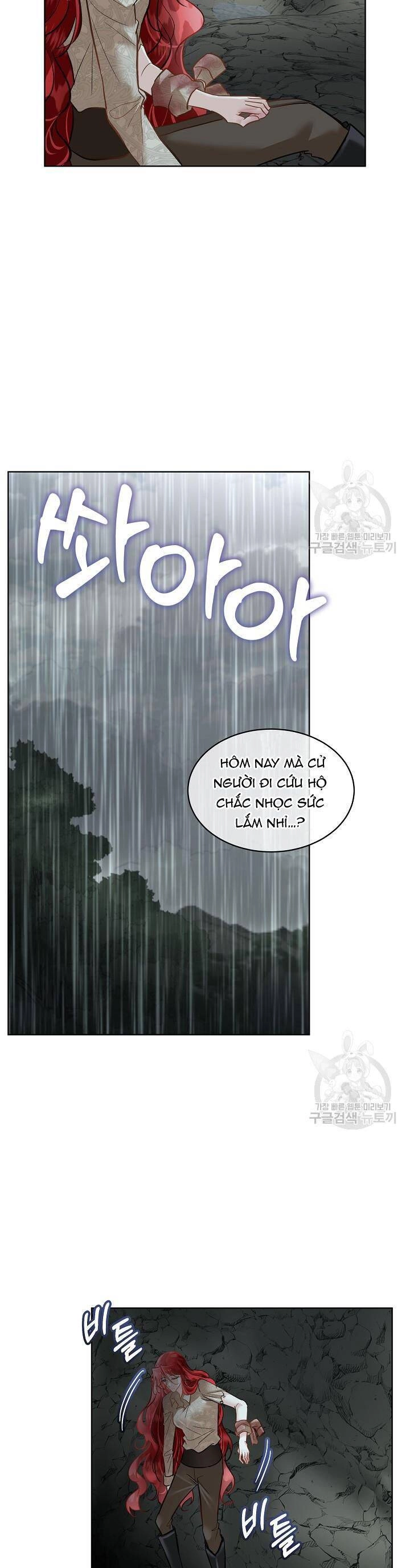 Tạm Thời Tôi Sẽ Bảo Vệ Nam Chính Chapter 48 - 13