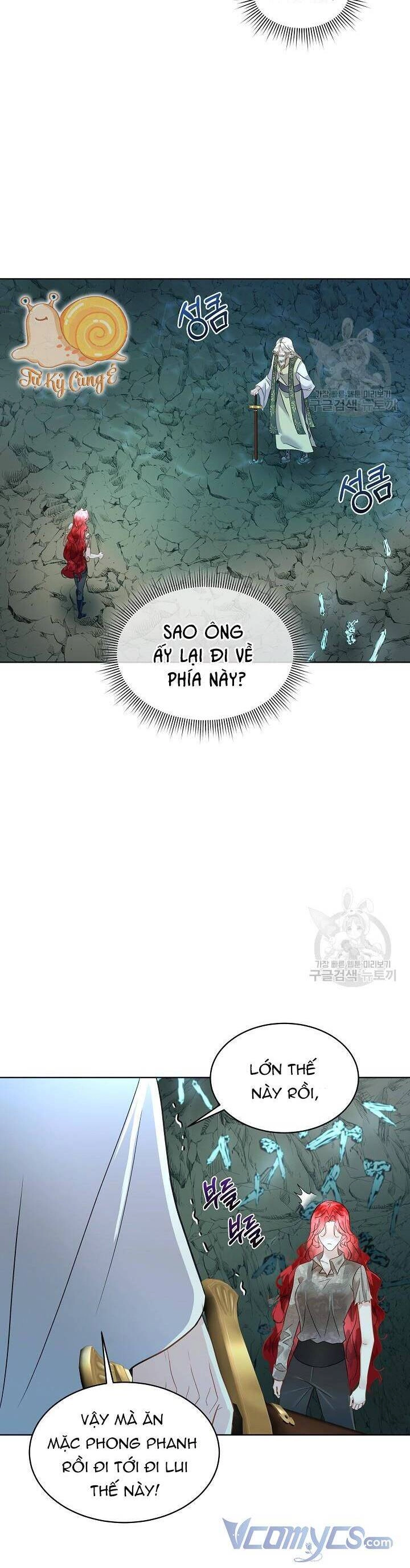 Tạm Thời Tôi Sẽ Bảo Vệ Nam Chính Chapter 49 - 4