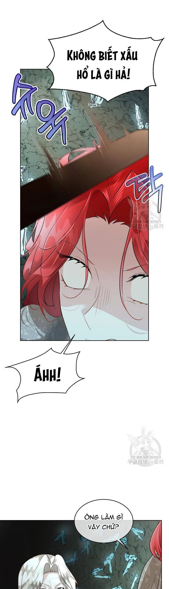 Tạm Thời Tôi Sẽ Bảo Vệ Nam Chính Chapter 49 - 5