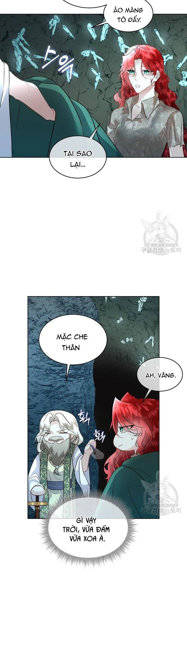 Tạm Thời Tôi Sẽ Bảo Vệ Nam Chính Chapter 49 - 7