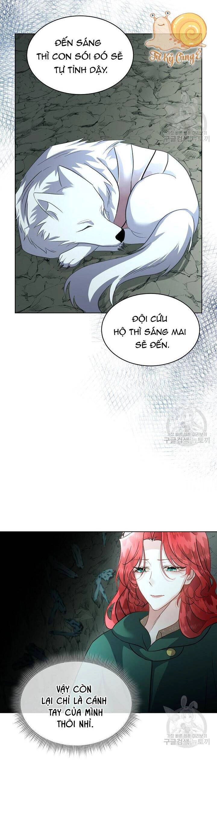 Tạm Thời Tôi Sẽ Bảo Vệ Nam Chính Chapter 49 - 15