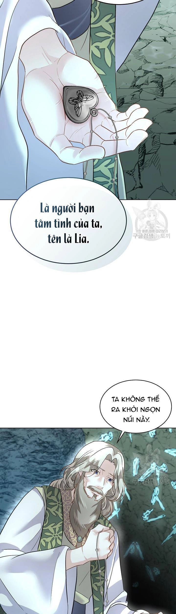 Tạm Thời Tôi Sẽ Bảo Vệ Nam Chính Chapter 49 - 21