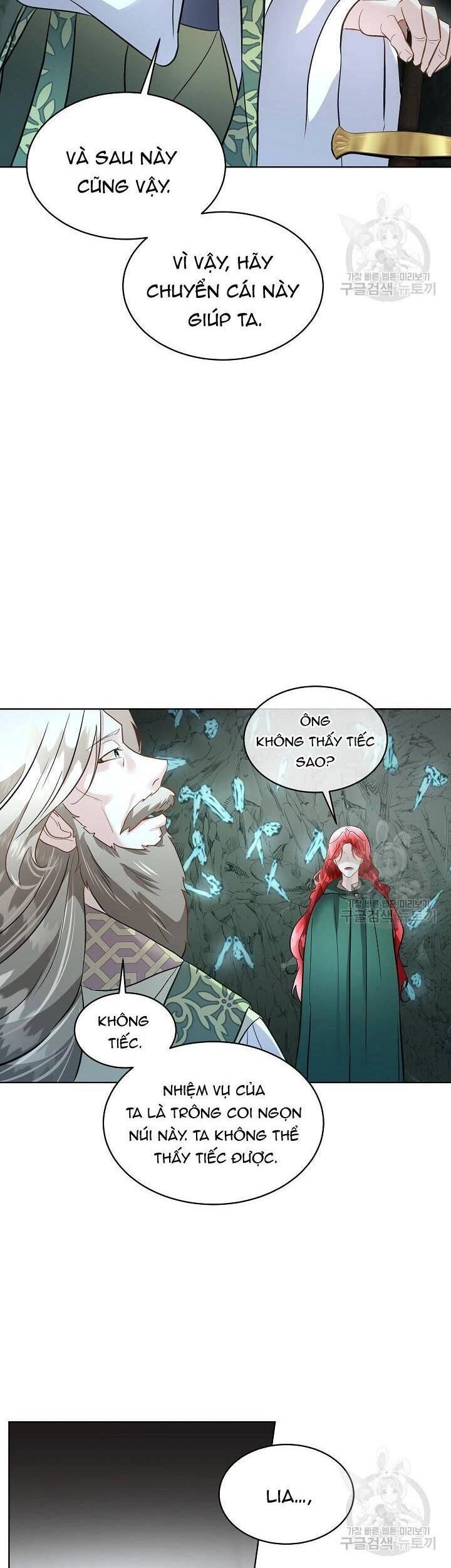 Tạm Thời Tôi Sẽ Bảo Vệ Nam Chính Chapter 49 - 22