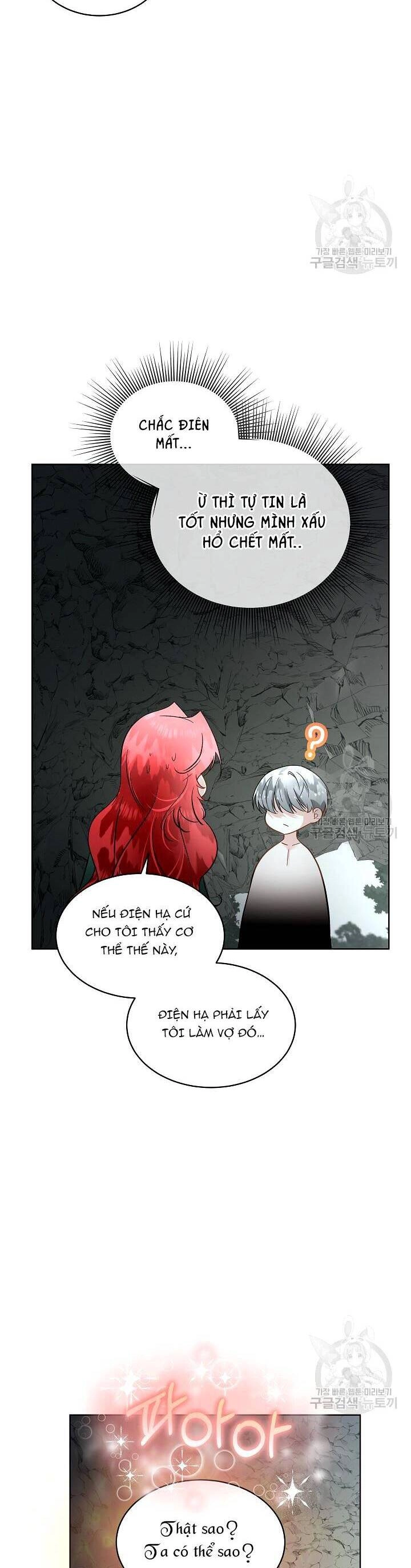 Tạm Thời Tôi Sẽ Bảo Vệ Nam Chính Chapter 50 - 7