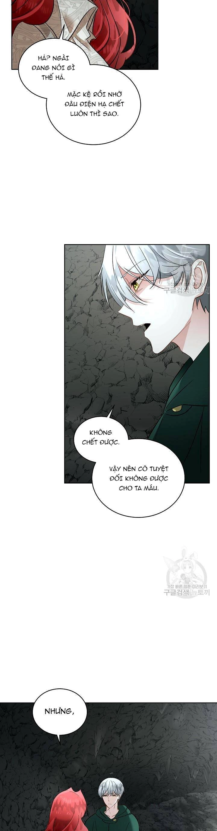 Tạm Thời Tôi Sẽ Bảo Vệ Nam Chính Chapter 50 - 17