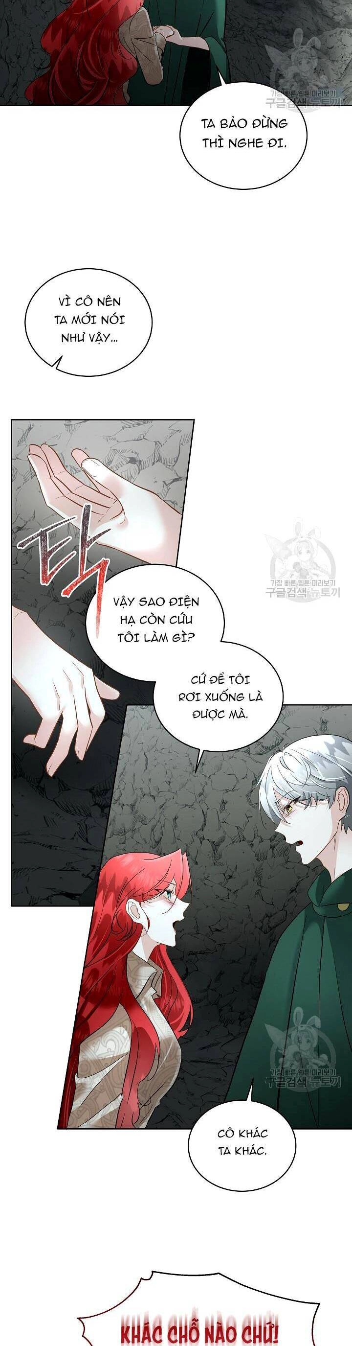 Tạm Thời Tôi Sẽ Bảo Vệ Nam Chính Chapter 50 - 18