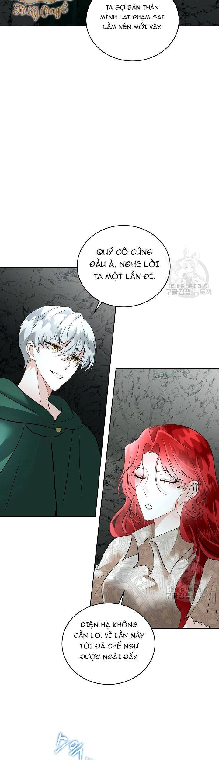 Tạm Thời Tôi Sẽ Bảo Vệ Nam Chính Chapter 50 - 27