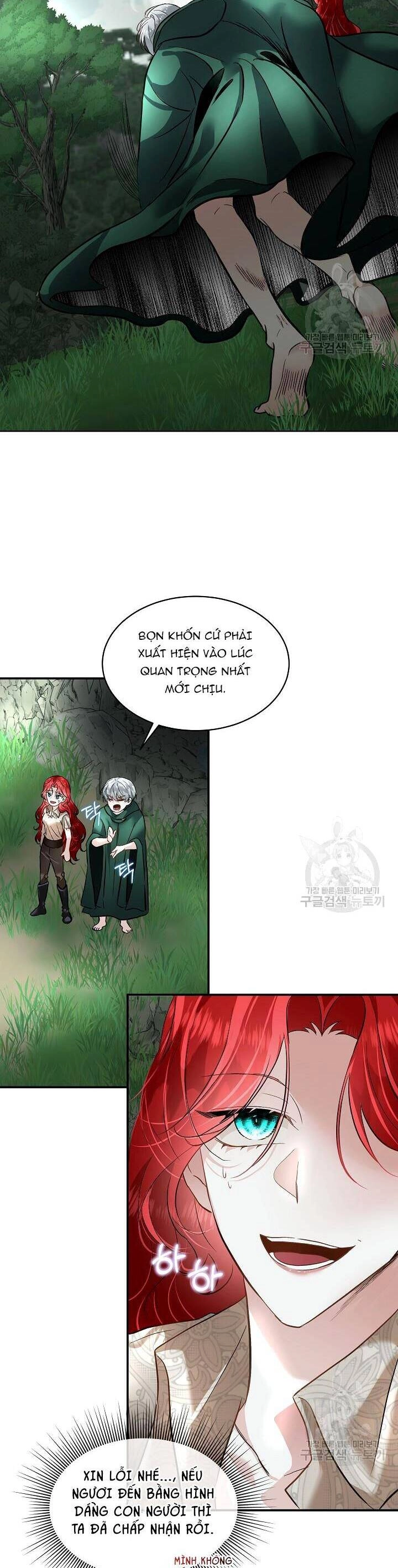 Tạm Thời Tôi Sẽ Bảo Vệ Nam Chính Chapter 51 - 11