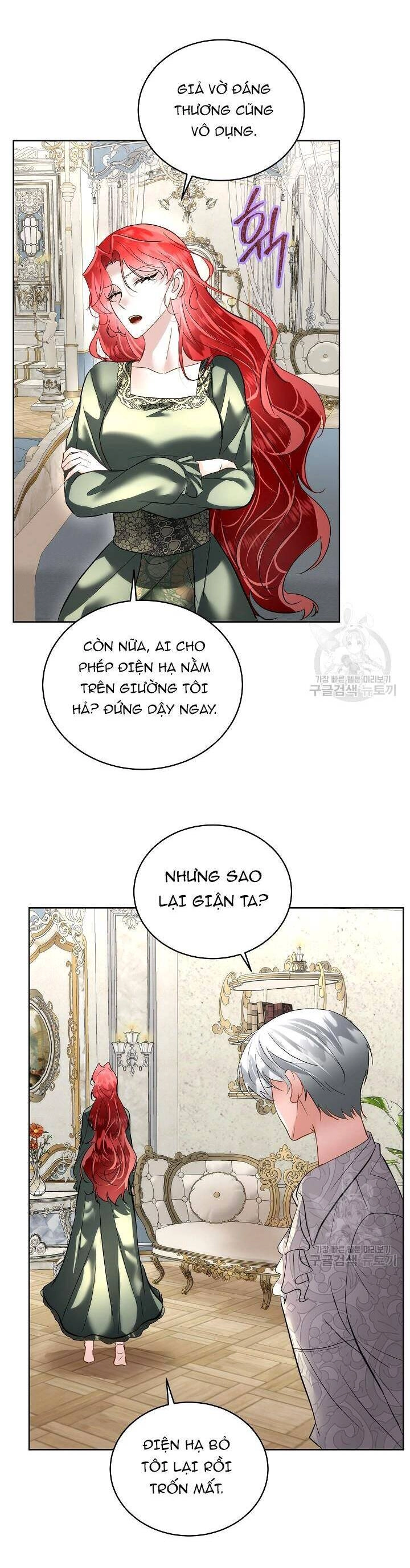 Tạm Thời Tôi Sẽ Bảo Vệ Nam Chính Chapter 52 - 18