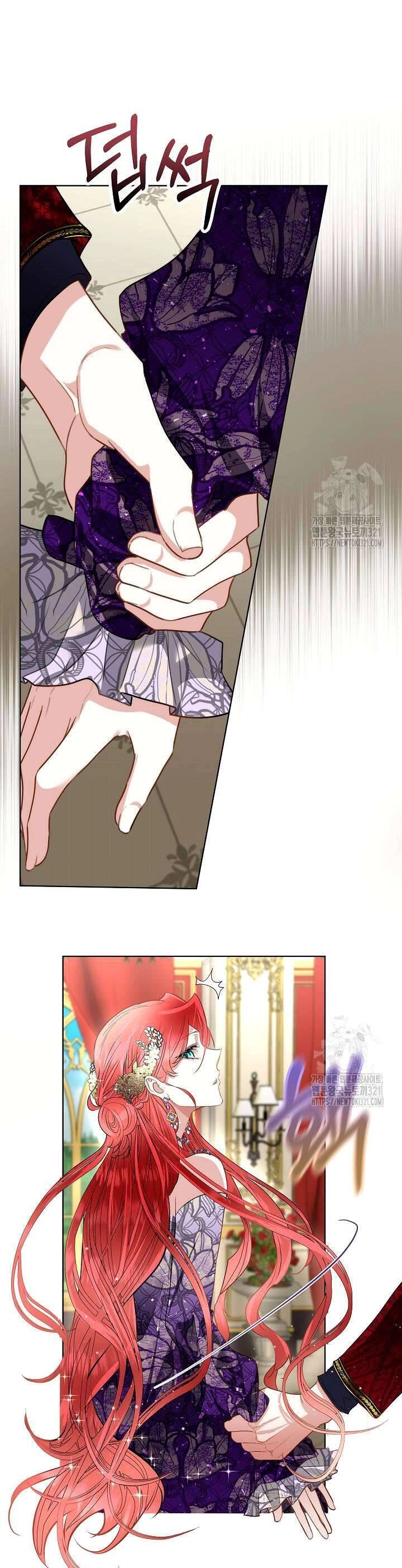 Tạm Thời Tôi Sẽ Bảo Vệ Nam Chính Chapter 55 - 34