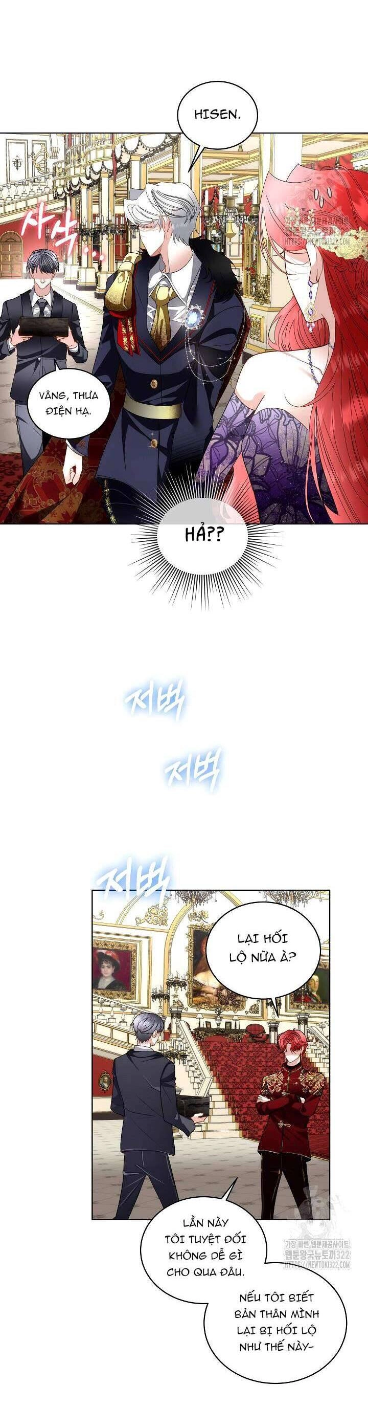 Tạm Thời Tôi Sẽ Bảo Vệ Nam Chính Chapter 56 - 7