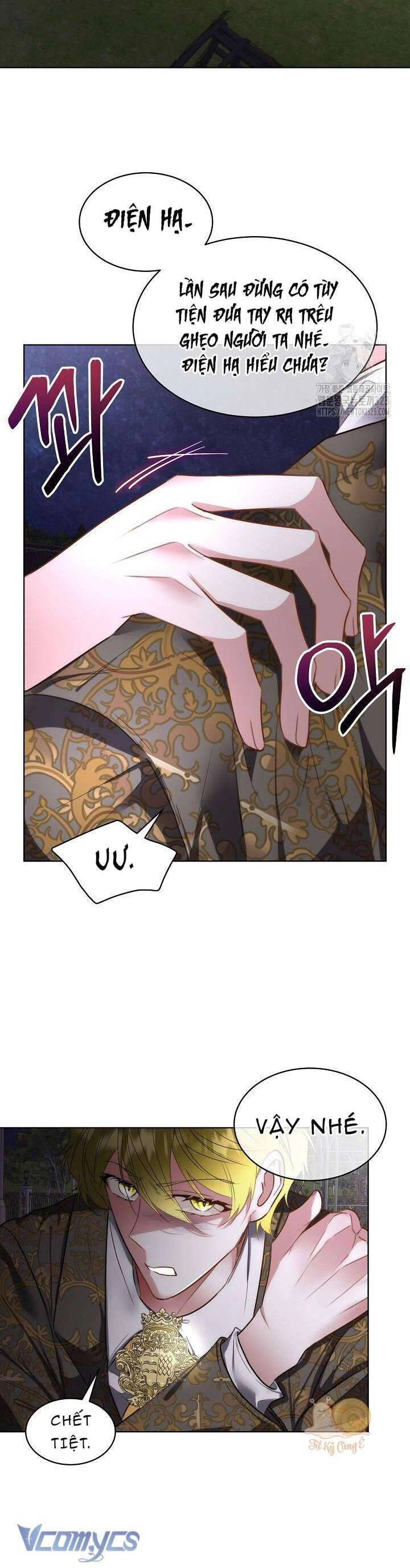 Tạm Thời Tôi Sẽ Bảo Vệ Nam Chính Chapter 57 - 12