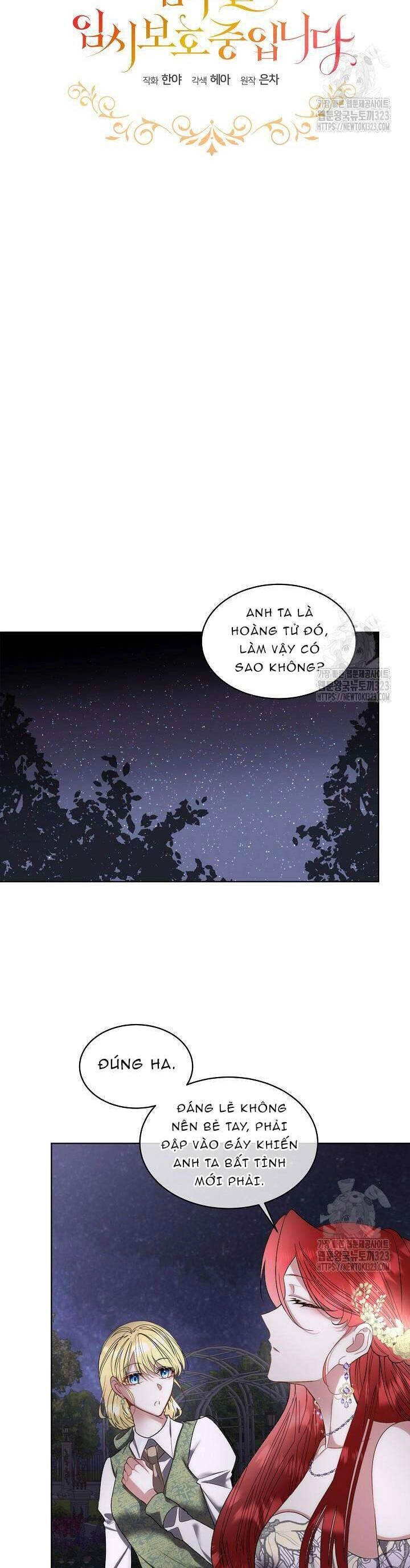 Tạm Thời Tôi Sẽ Bảo Vệ Nam Chính Chapter 57 - 14