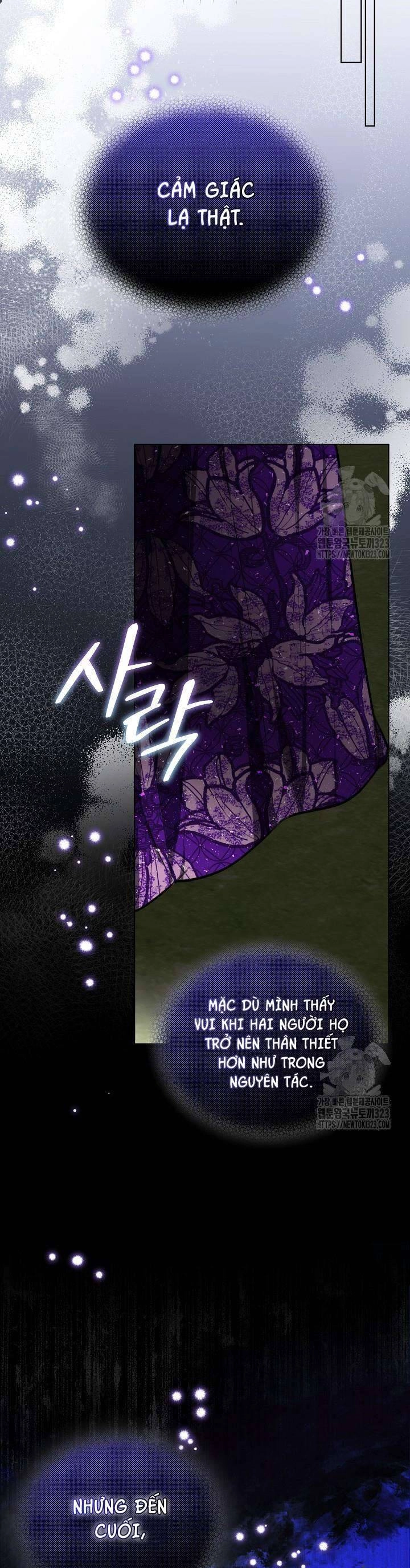 Tạm Thời Tôi Sẽ Bảo Vệ Nam Chính Chapter 57 - 37