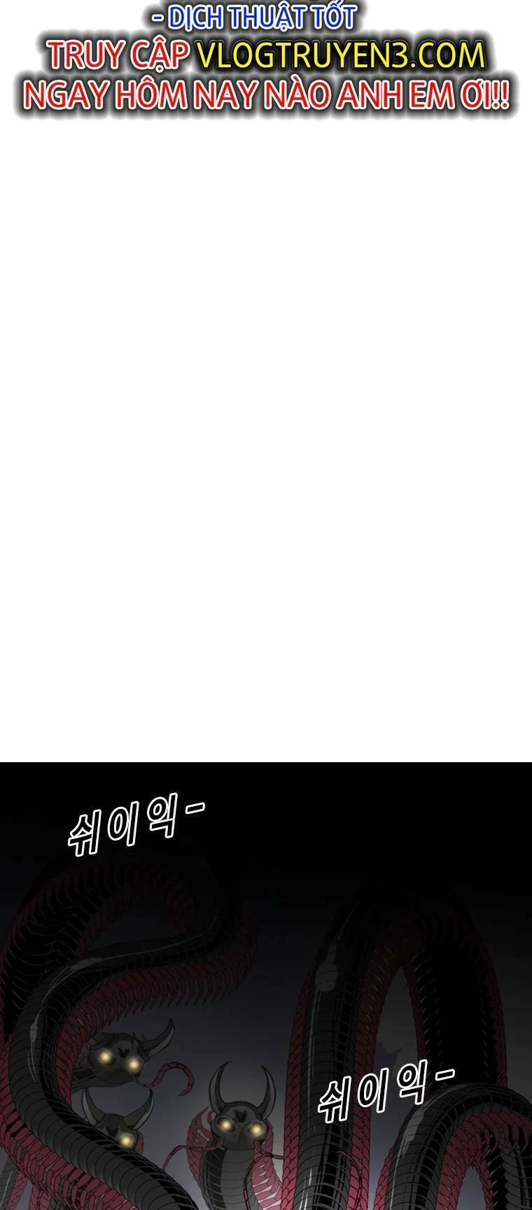 The Blob Chapter 88 - 26