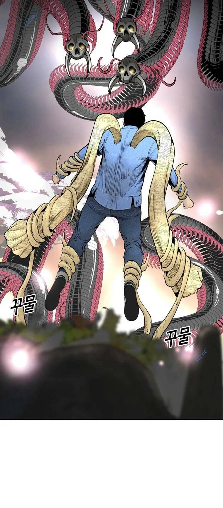 The Blob Chapter 88 - 27