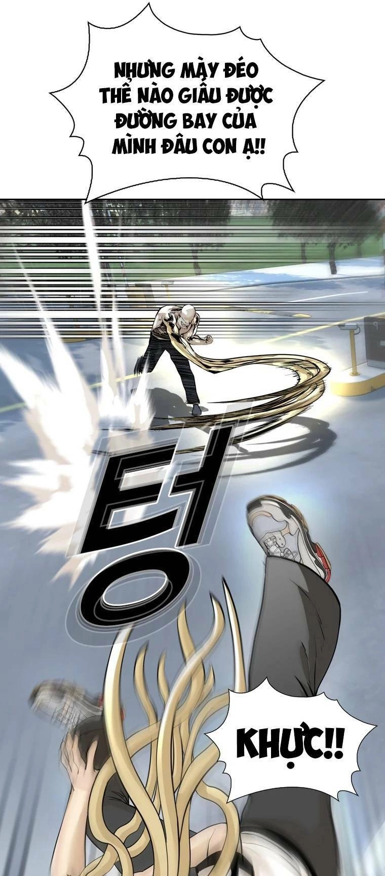 The Blob Chapter 88 - 84