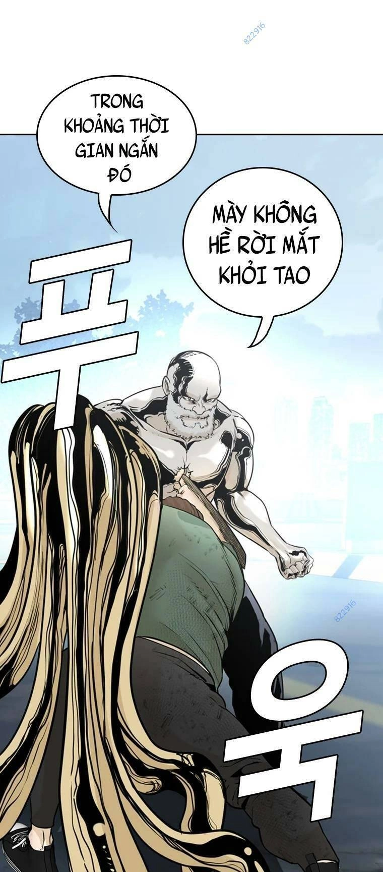 The Blob Chapter 89 - 49