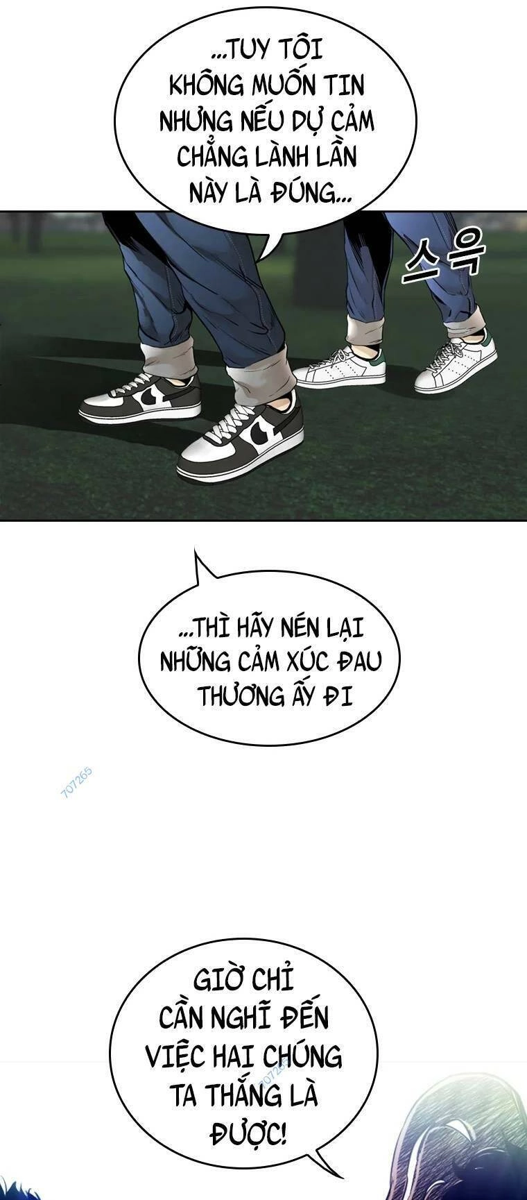 The Blob Chapter 90 - 87