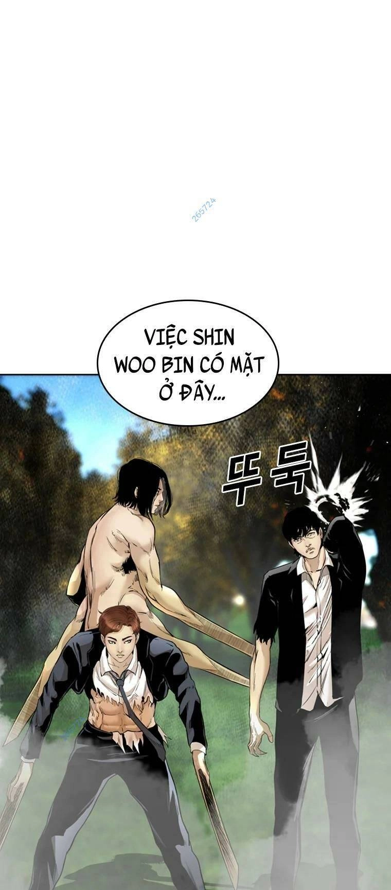 The Blob Chapter 91 - 1