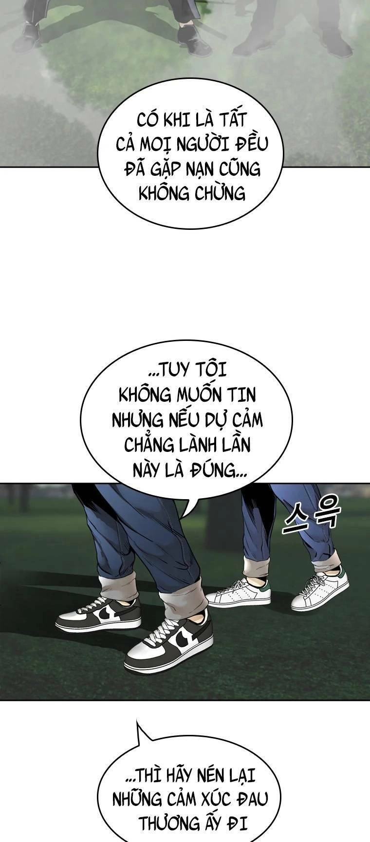 The Blob Chapter 91 - 2