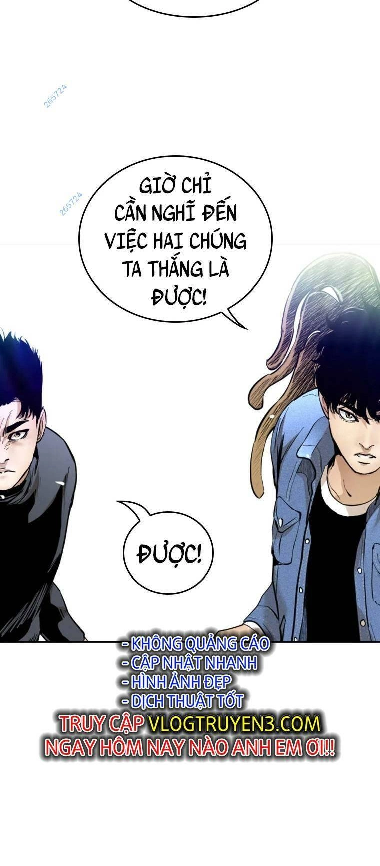 The Blob Chapter 91 - 3