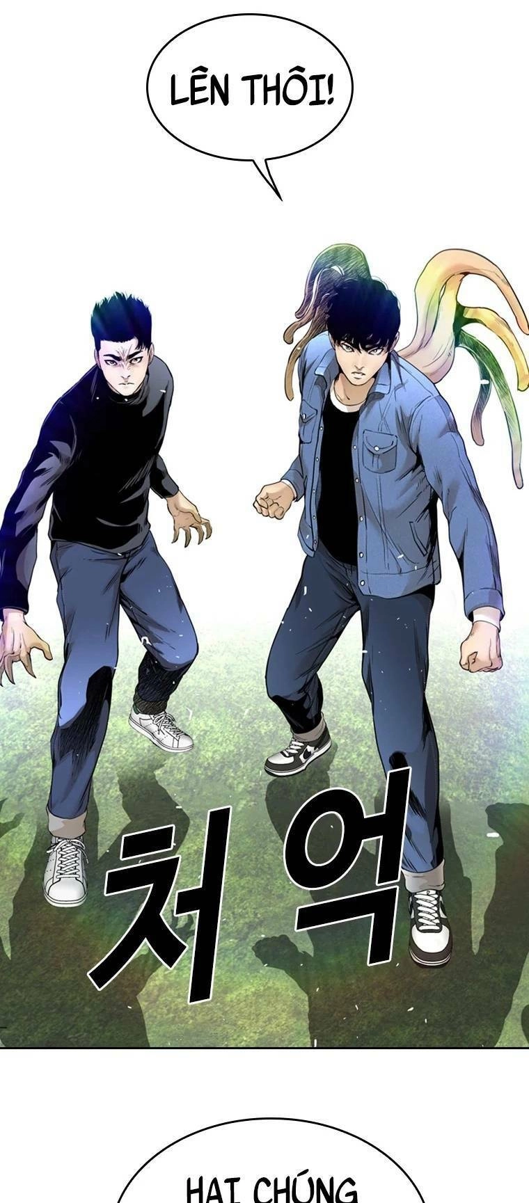 The Blob Chapter 91 - 4