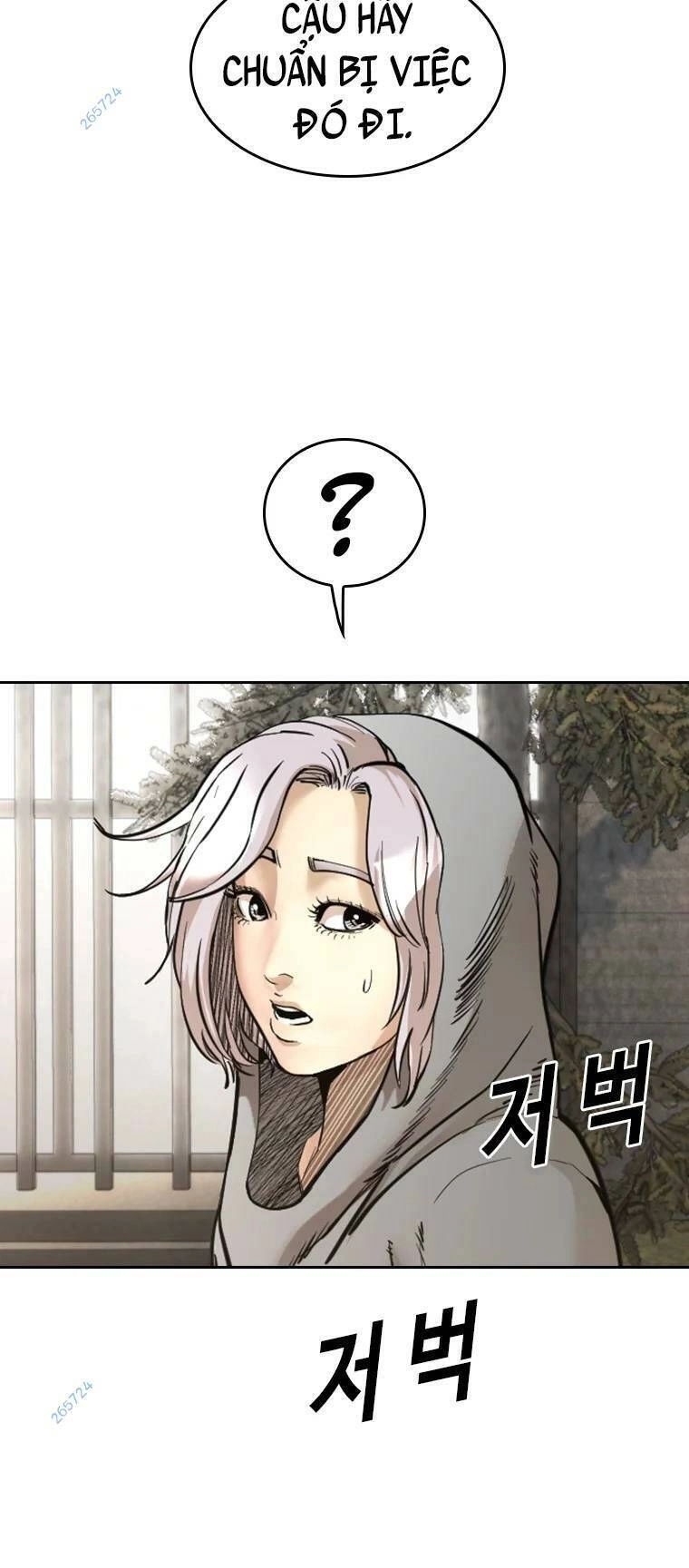 The Blob Chapter 91 - 9