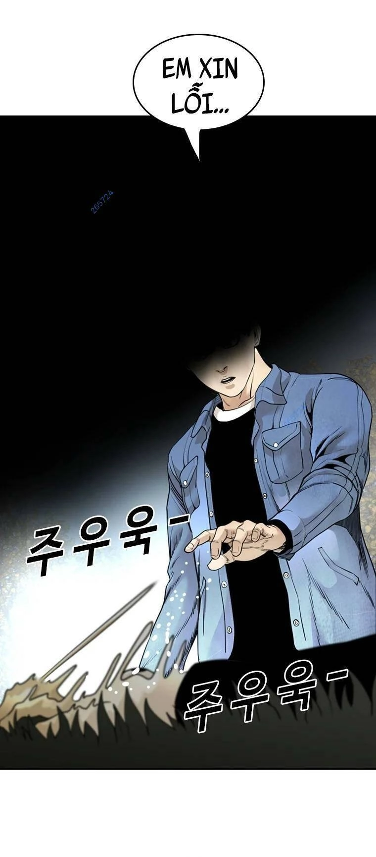 The Blob Chapter 91 - 23