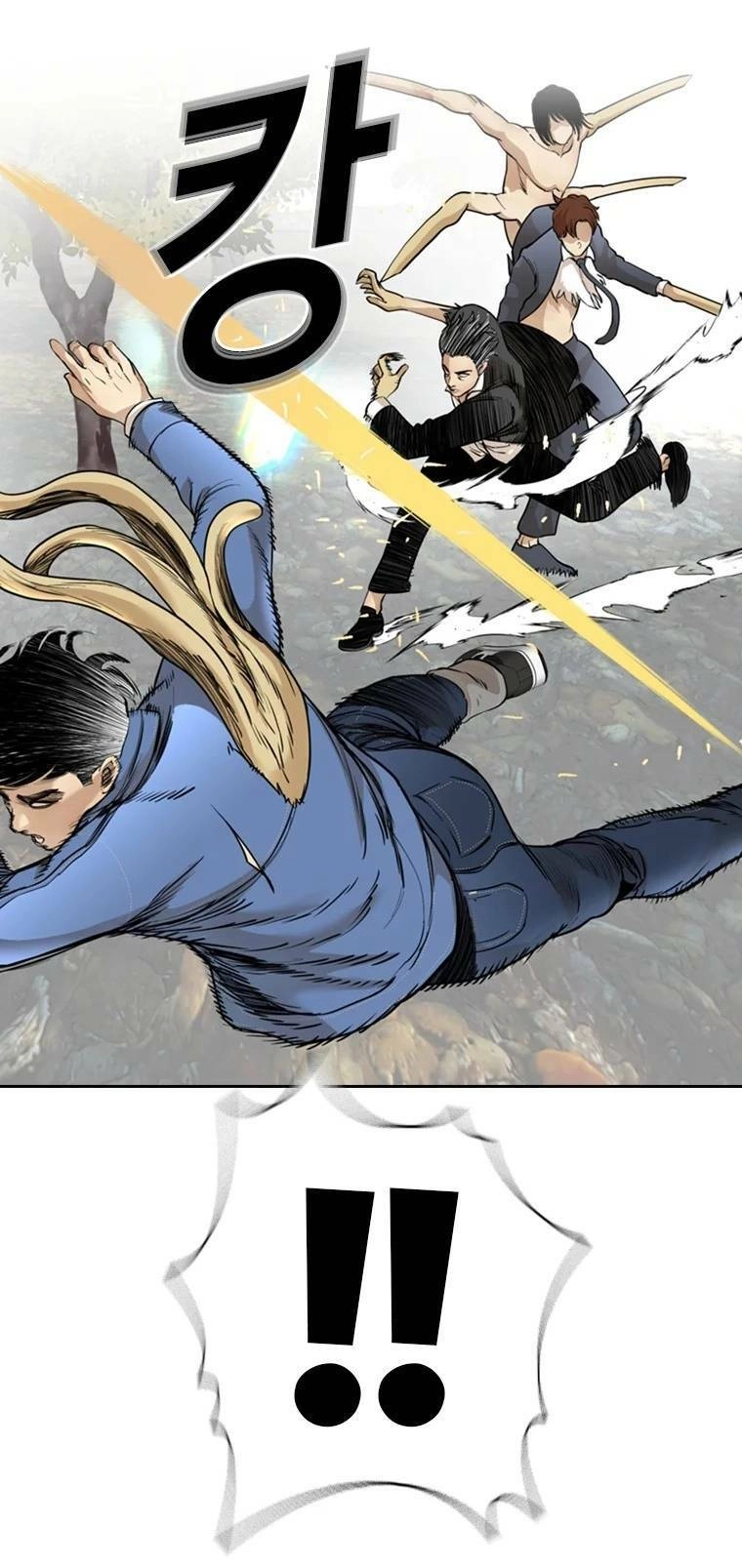 The Blob Chapter 91 - 40