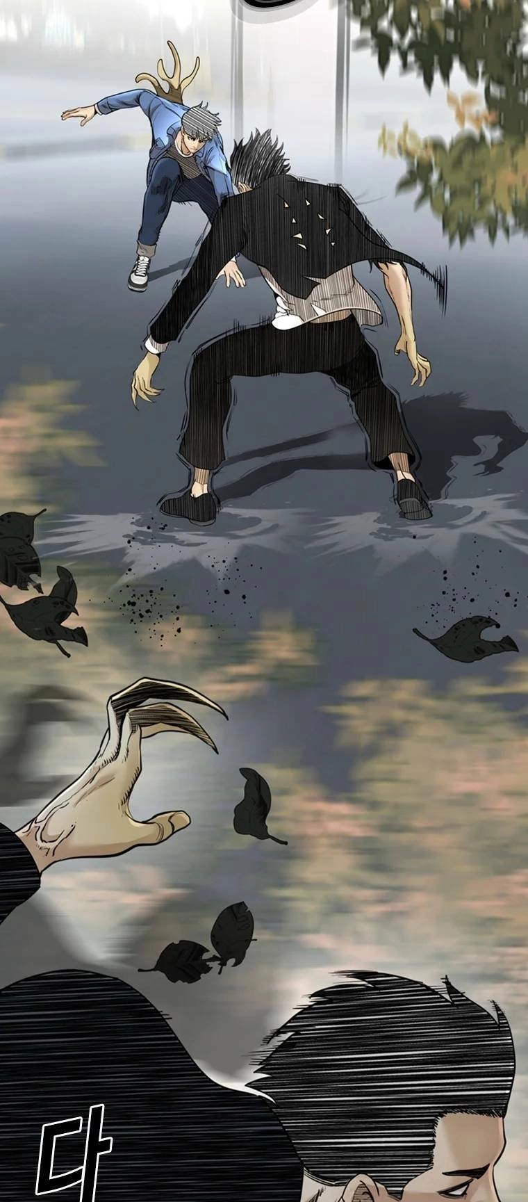 The Blob Chapter 91 - 42