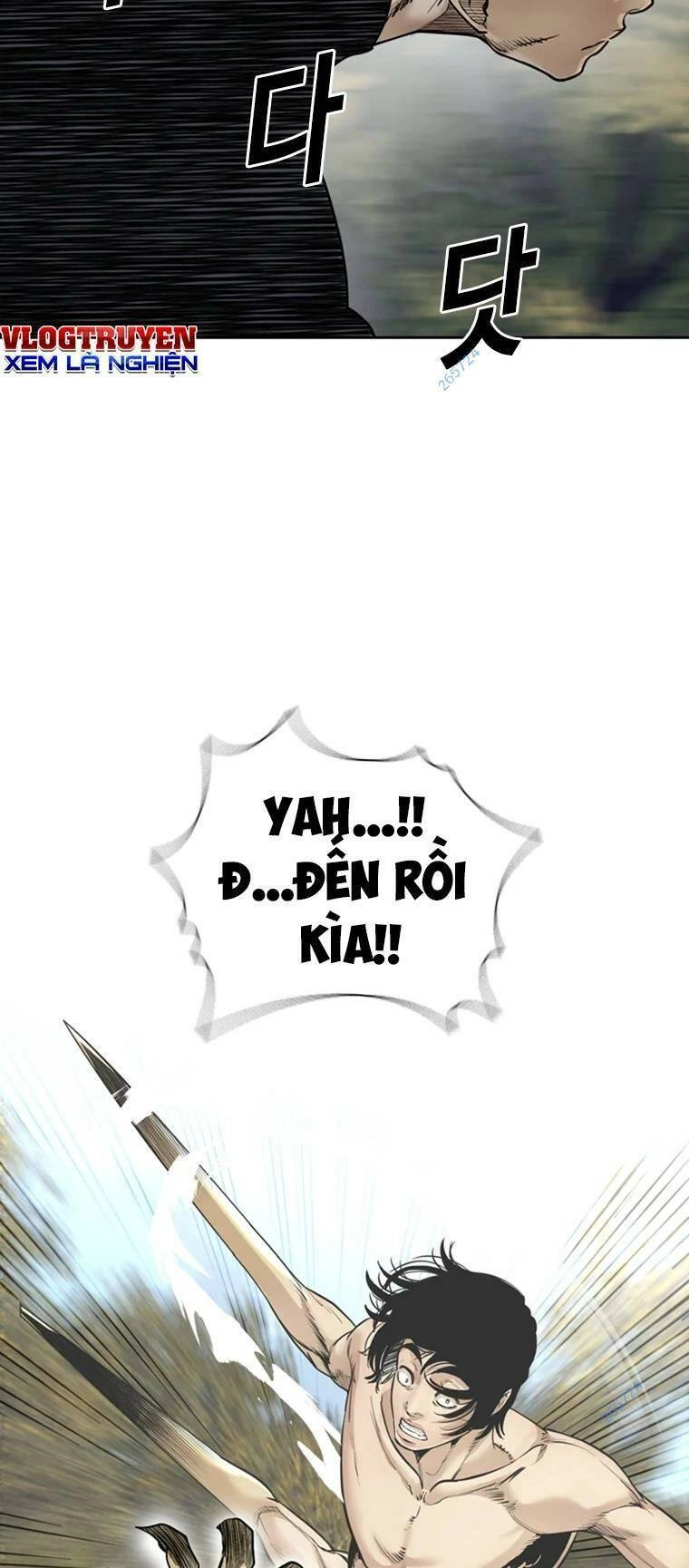 The Blob Chapter 91 - 43