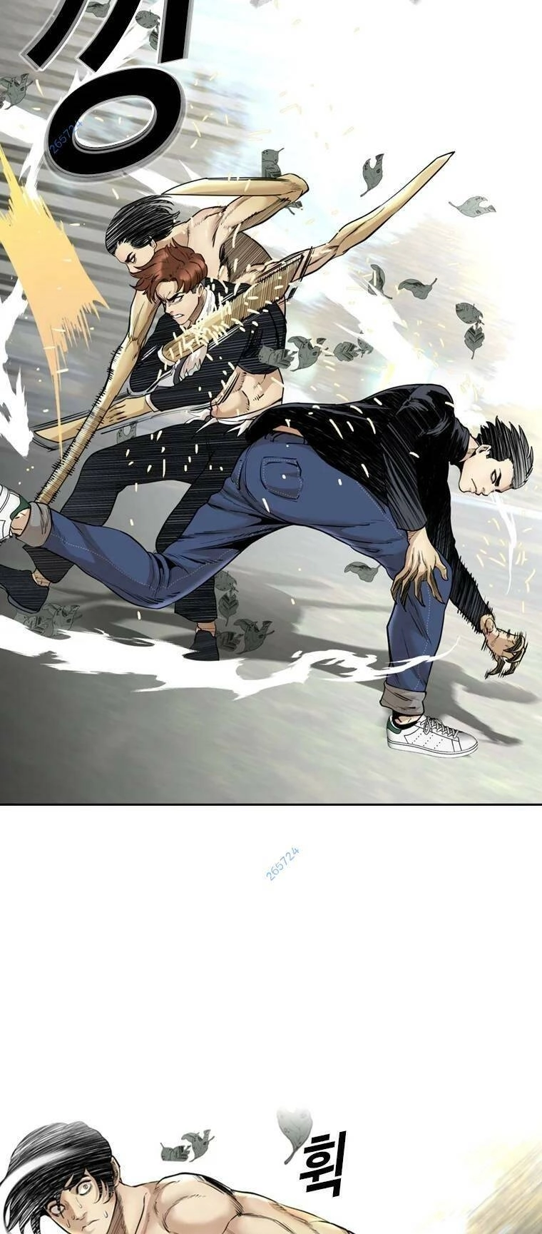 The Blob Chapter 91 - 45