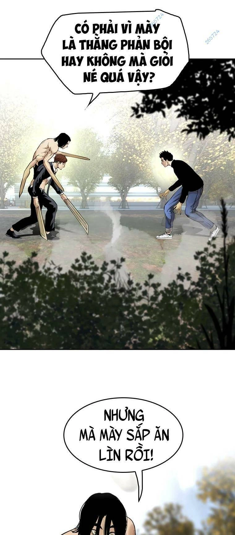 The Blob Chapter 91 - 47