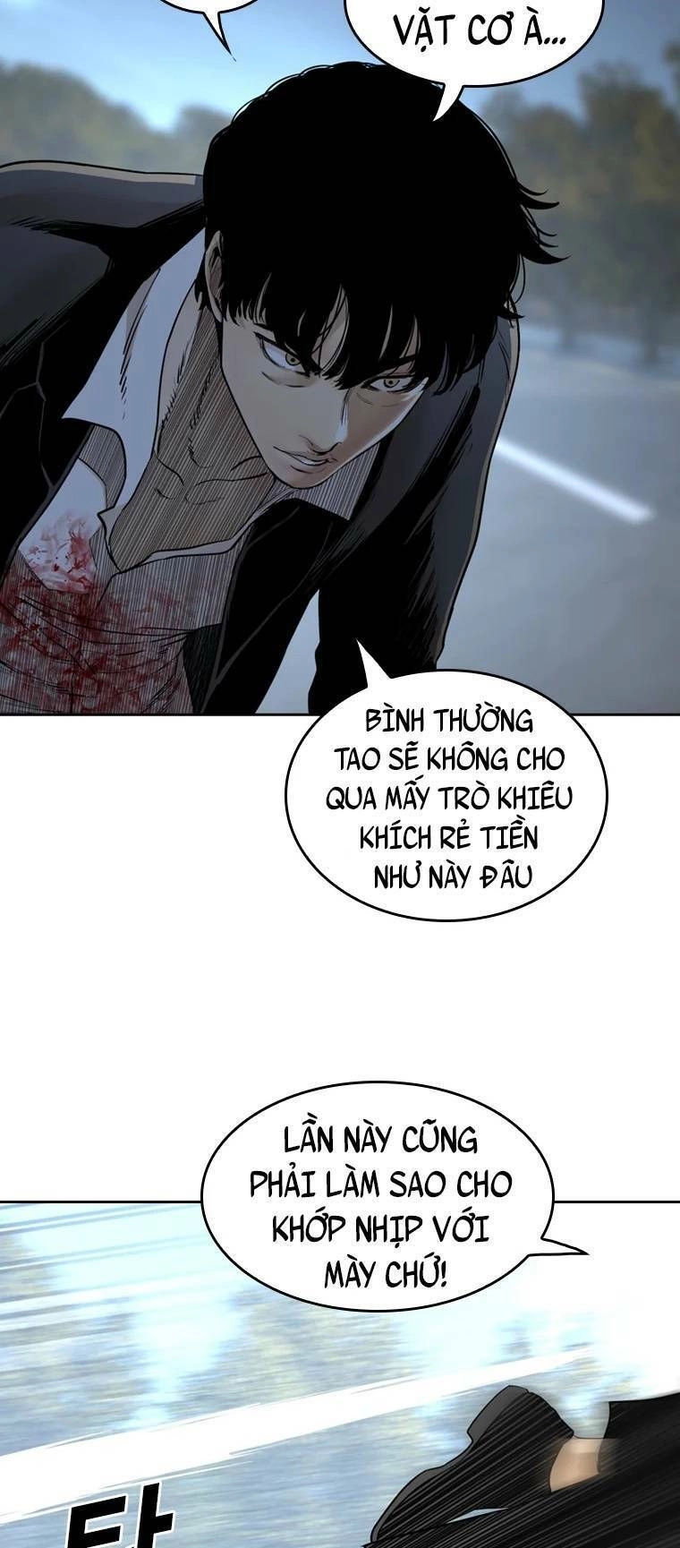 The Blob Chapter 91 - 52