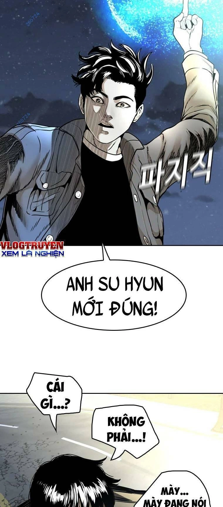 The Blob Chapter 91 - 69