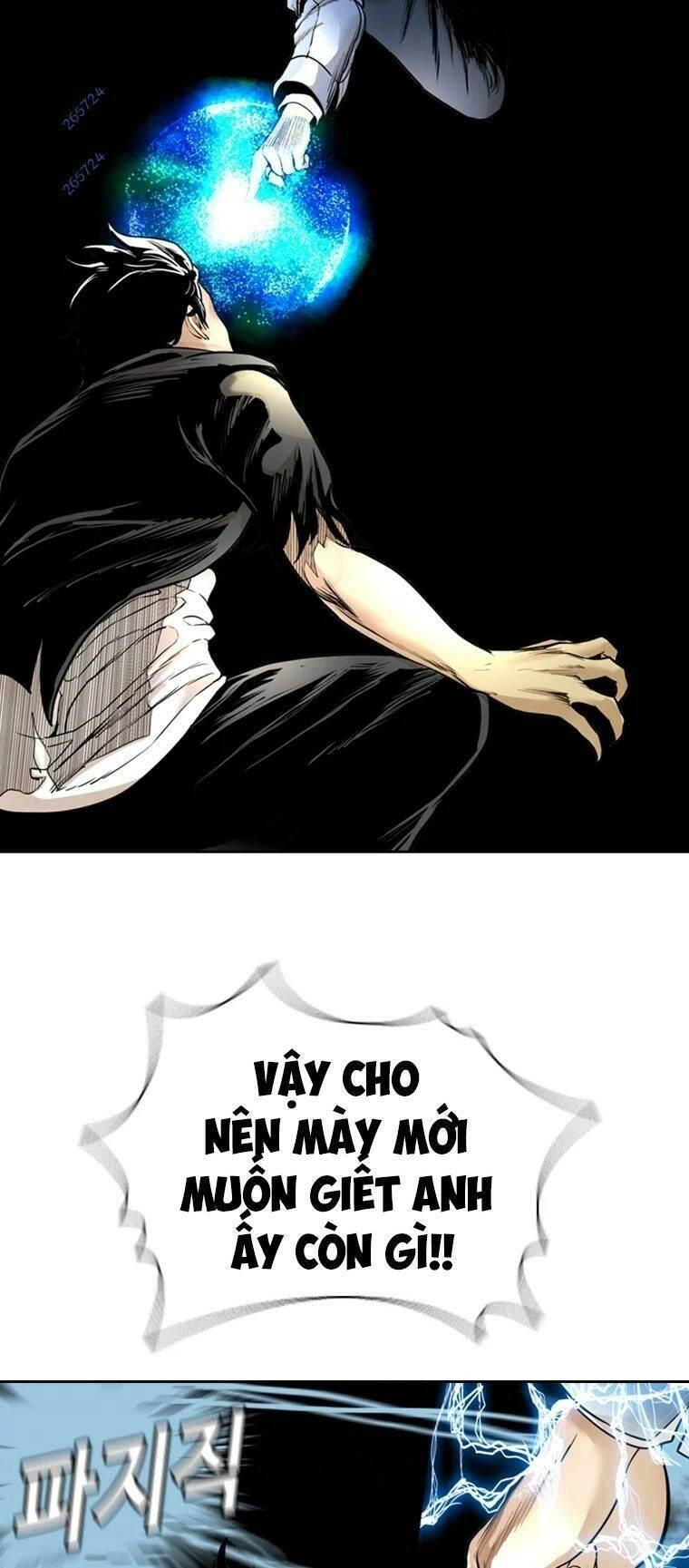 The Blob Chapter 91 - 71