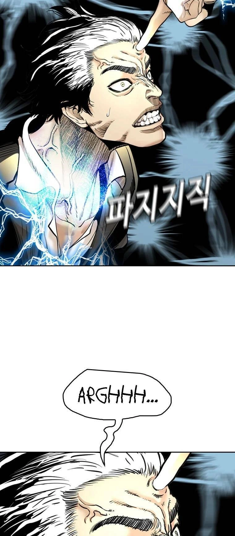 The Blob Chapter 91 - 72