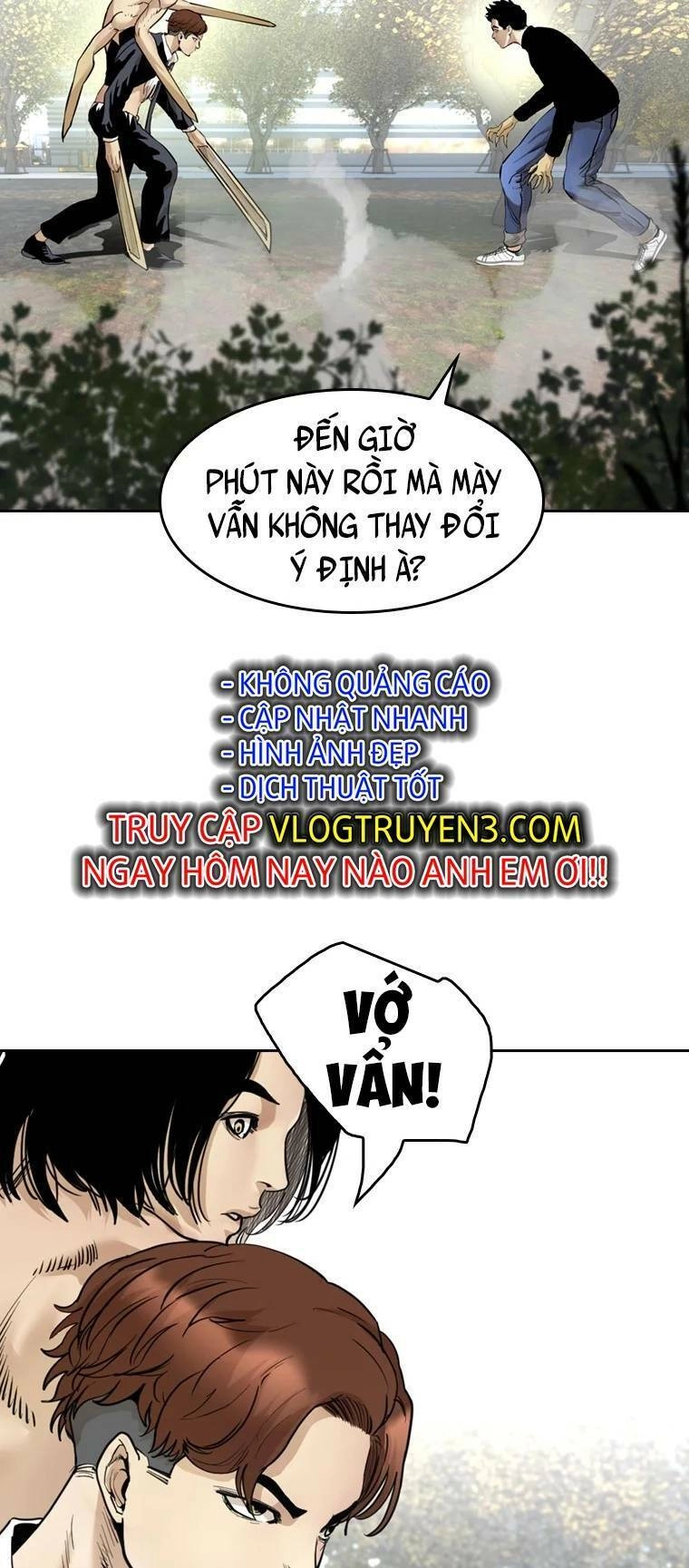 The Blob Chapter 91 - 76