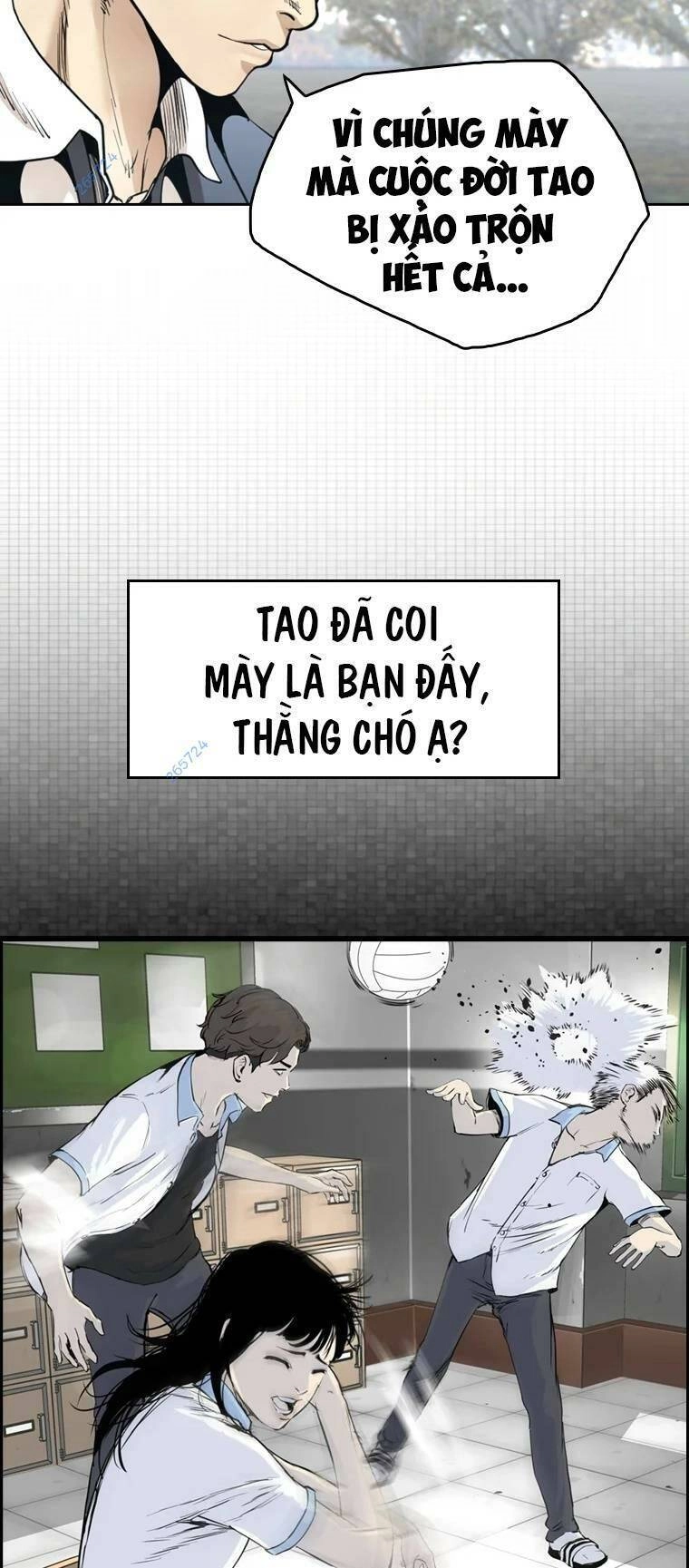 The Blob Chapter 91 - 77